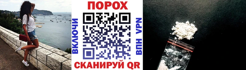 Купить  Ейск  АМФ VHQ 