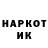 Кетамин VHQ mr firen