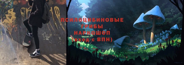 гашишное масло Иннополис