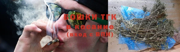 гашишное масло Иннополис