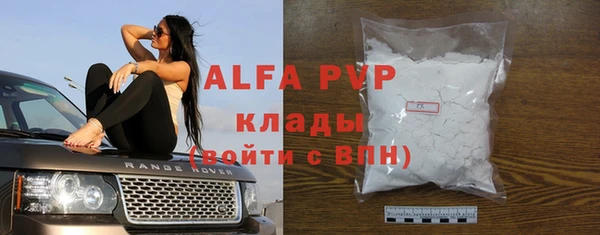 гашишное масло Иннополис