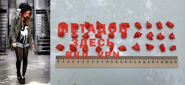 гашишное масло Иннополис