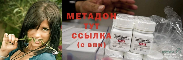 ECSTASY Инсар