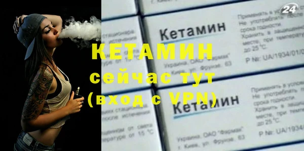 ECSTASY Инсар