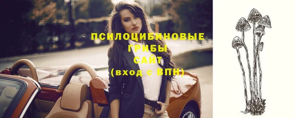 гашишное масло Иннополис