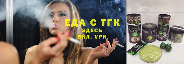 ECSTASY Инсар