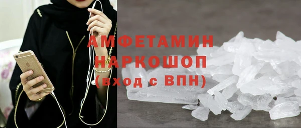 ECSTASY Инсар