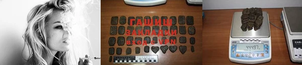 ECSTASY Инсар