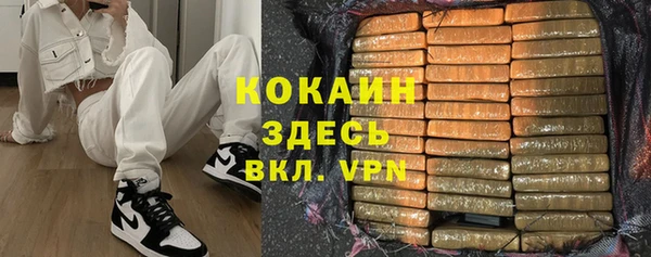 гашишное масло Иннополис