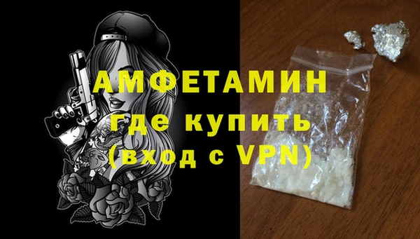 гашишное масло Иннополис
