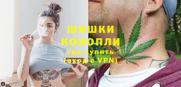 гашишное масло Иннополис
