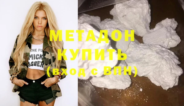 ECSTASY Инсар