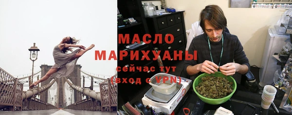 ECSTASY Инсар