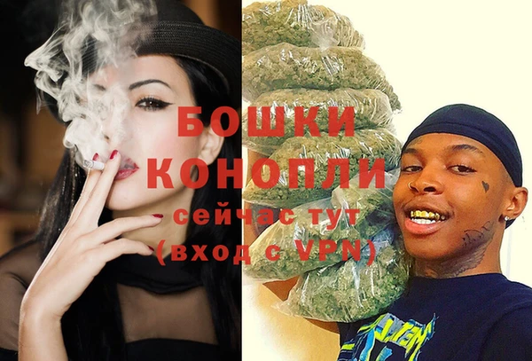 гашишное масло Иннополис