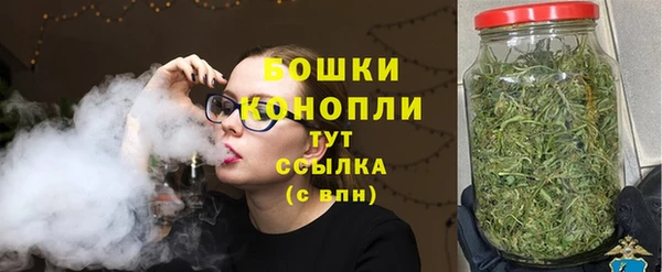синтетический гашиш Инта